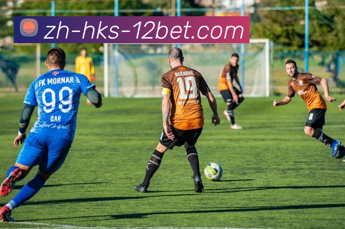 12BET官网发展历程