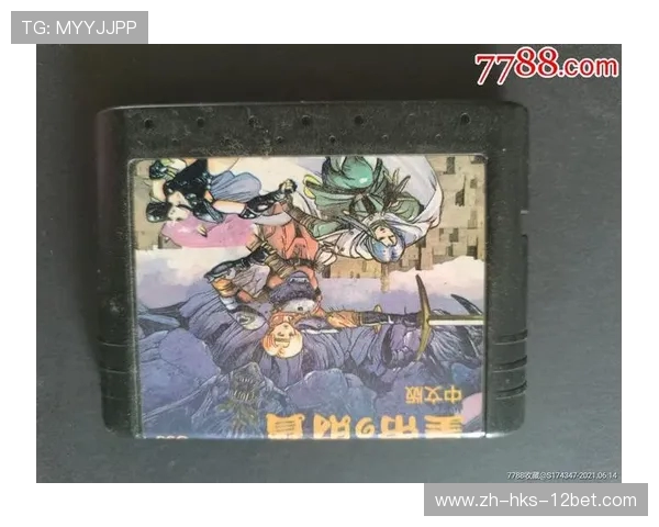 小时候游戏卡带上那些神秘硅条背后的科技与记忆