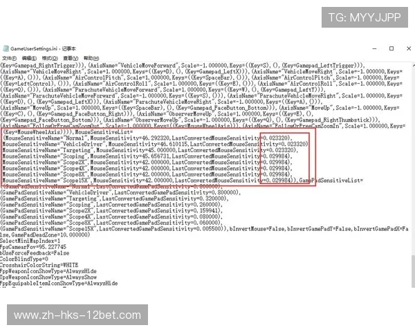 CS游戏中鼠标无法点击游戏内元素的原因及解决方法分析